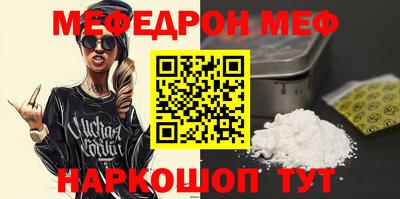 mdpv Партизанск