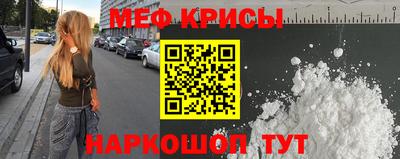 mdpv Партизанск