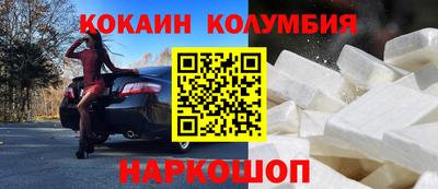 скорость Пенза