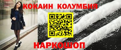стафф Первоуральск
