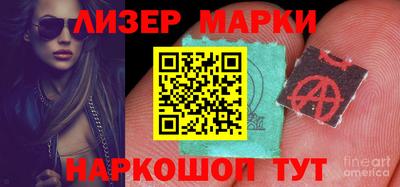стафф Первоуральск