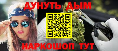 стафф Первоуральск