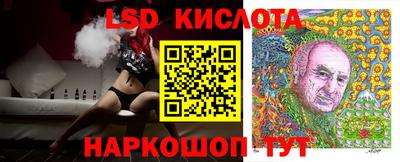 mdpv Партизанск