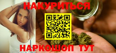 скорость Пенза