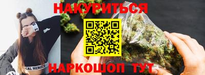 стафф Первоуральск