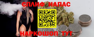 скорость Пенза