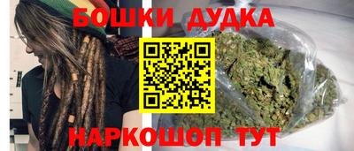 скорость Пенза