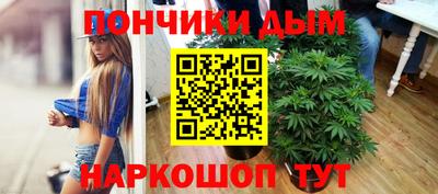 скорость Пенза