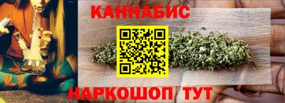 скорость Пенза