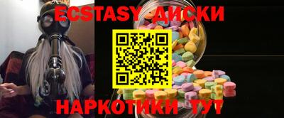 mdpv Партизанск
