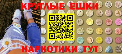 скорость Пенза