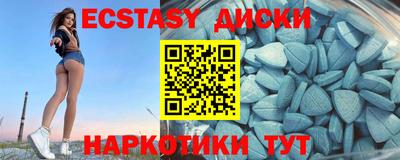 скорость Пенза