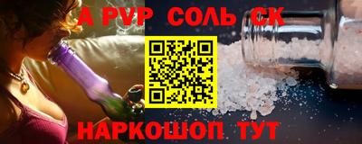 МДПВ Пушкино