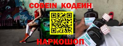 стафф Первоуральск