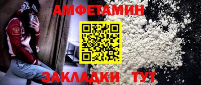 mdpv Партизанск