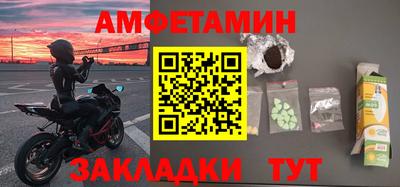 mdpv Партизанск