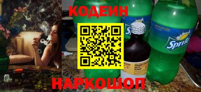 mdpv Партизанск
