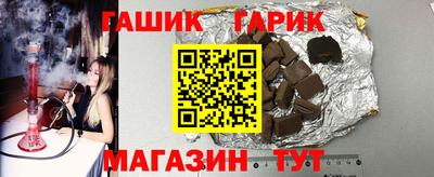 скорость Пенза