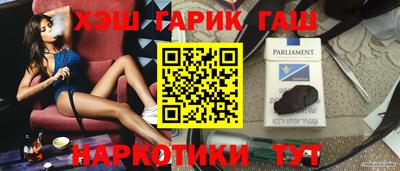 стафф Первоуральск