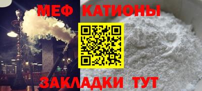 mdpv Партизанск