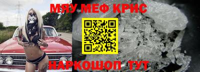 скорость Пенза